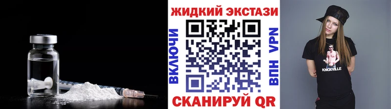 БУТИРАТ вода  Жирновск 