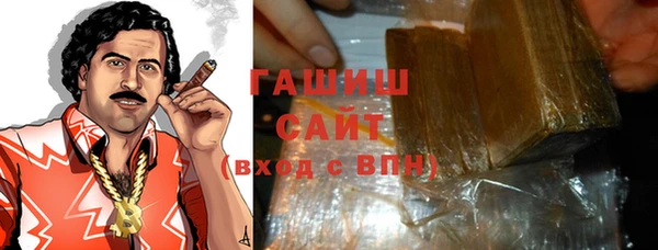 каннабис Белокуриха