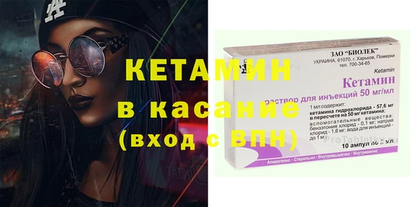 PSILOCYBIN Баксан