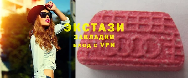 каннабис Белокуриха
