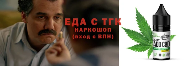 PSILOCYBIN Баксан