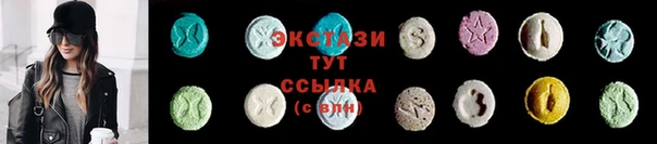 PSILOCYBIN Баксан