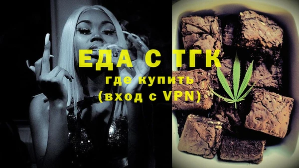 PSILOCYBIN Баксан