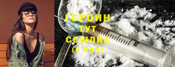 амф Беломорск