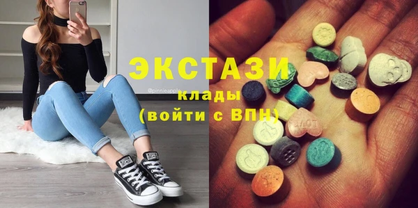 кокаин Семёнов