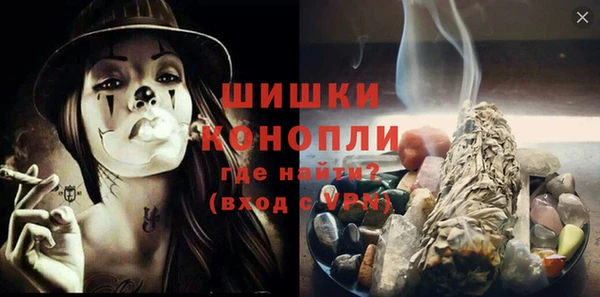 каннабис Белоозёрский