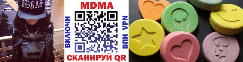 МДМА VHQ  hydra ТОР  Жирновск  наркотики 