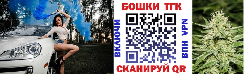 наркотики  Жирновск  маркетплейс официальный сайт  Каннабис Ganja  KRAKEN как войти 